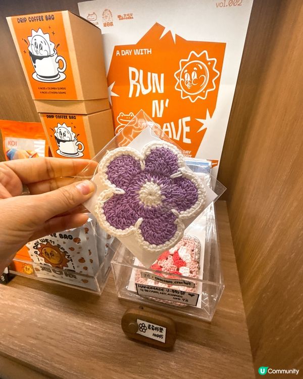 🇭🇰白石角隱世文青Cafe｜必試流心橙香小方蛋糕✨