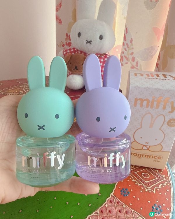 Miffy盲盒香氛！你抽到咩色？😍