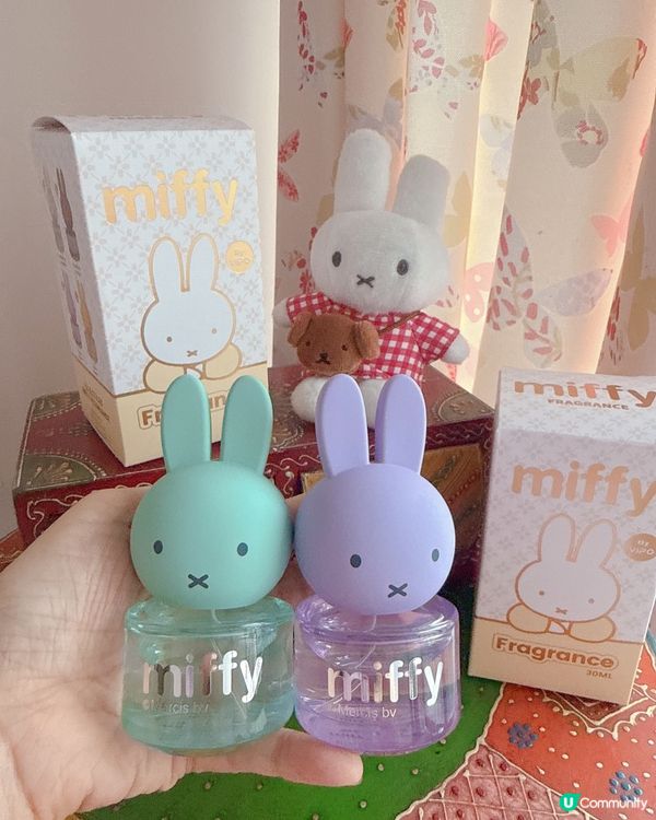 Miffy盲盒香氛！你抽到咩色？😍