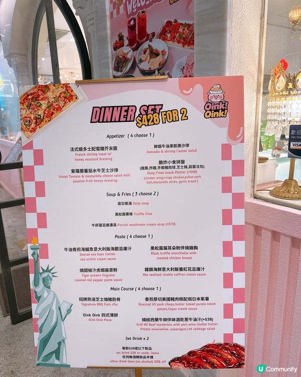 🇭🇰觀塘小豬粉色系少女風Cafe 