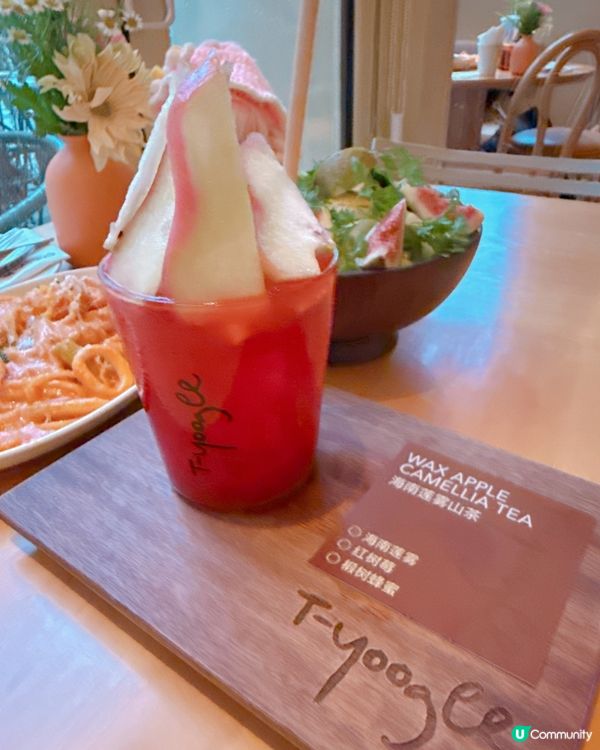 福田木糸風格Cafe嘆創意料理
