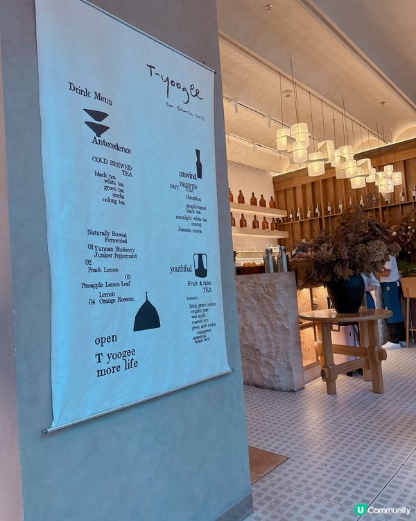 福田木糸風格Cafe嘆創意料理