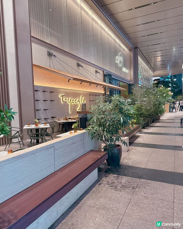 福田木糸風格Cafe嘆創意料理