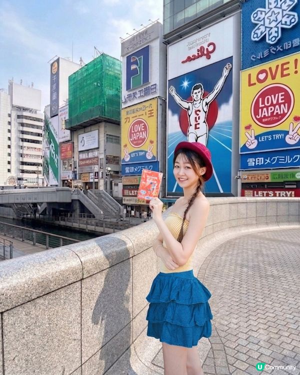 習慣咗每次旅行都用『B4travel旅遊上網卡』