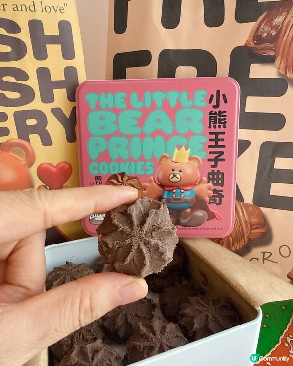 🇭🇰香港製造最強手信| 必買手工曲奇餅+蛋卷