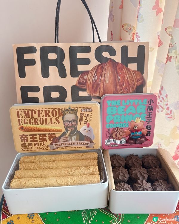 🇭🇰香港製造最強手信| 必買手工曲奇餅+蛋卷