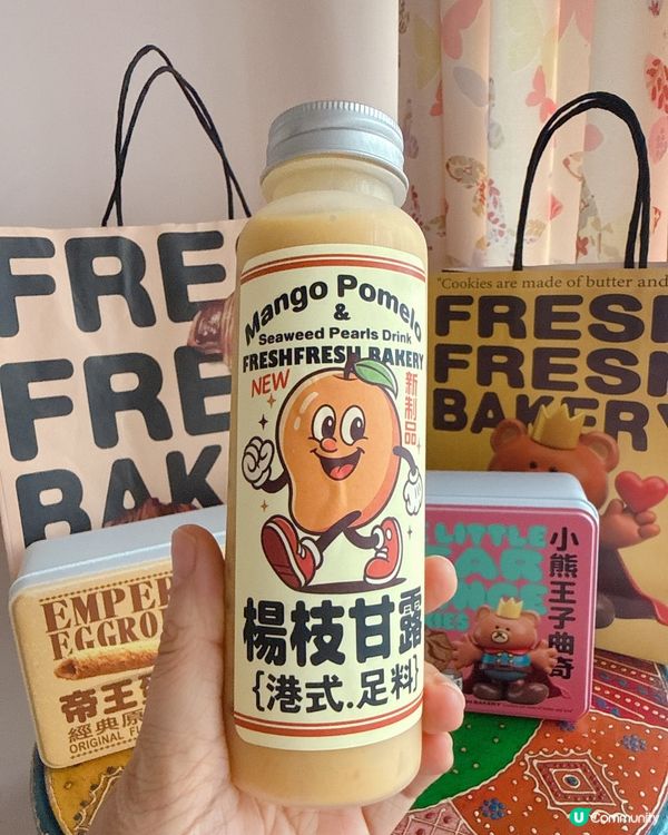 🇭🇰香港製造最強手信| 必買手工曲奇餅+蛋卷