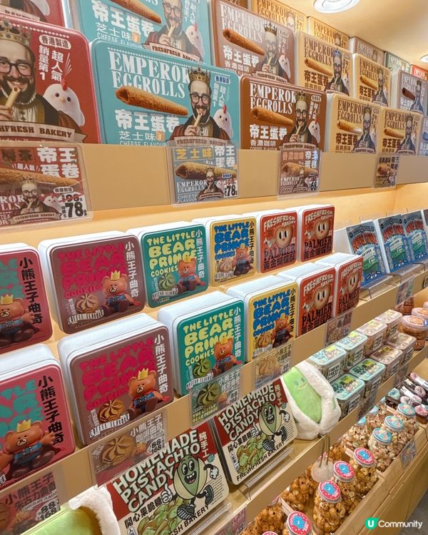 🇭🇰香港製造最強手信| 必買手工曲奇餅+蛋卷