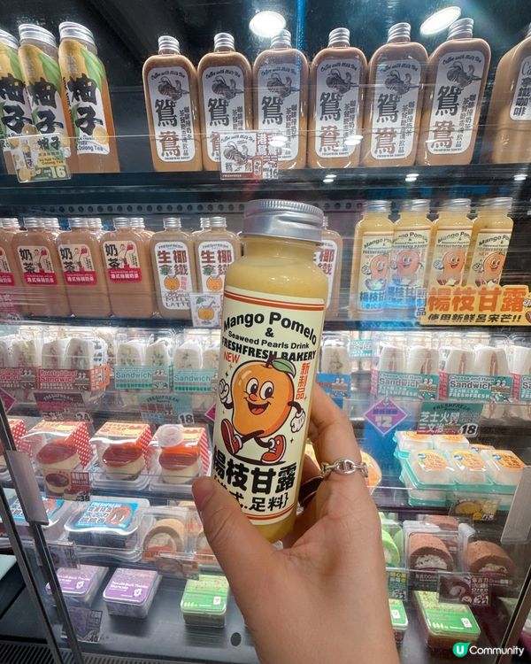 🇭🇰香港製造最強手信| 必買手工曲奇餅+蛋卷