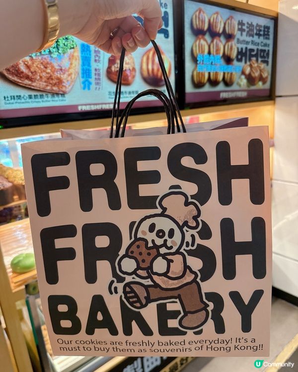 🇭🇰香港製造最強手信| 必買手工曲奇餅+蛋卷