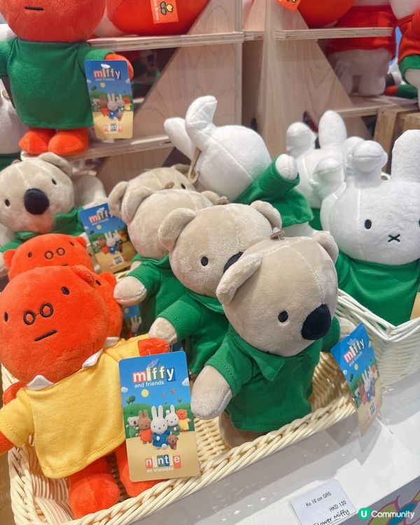 Miffy迷要注意❗️日本期間限定店登陸銅鑼灣