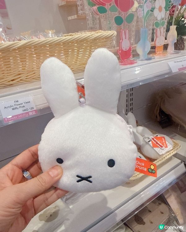 Miffy迷要注意❗️日本期間限定店登陸銅鑼灣