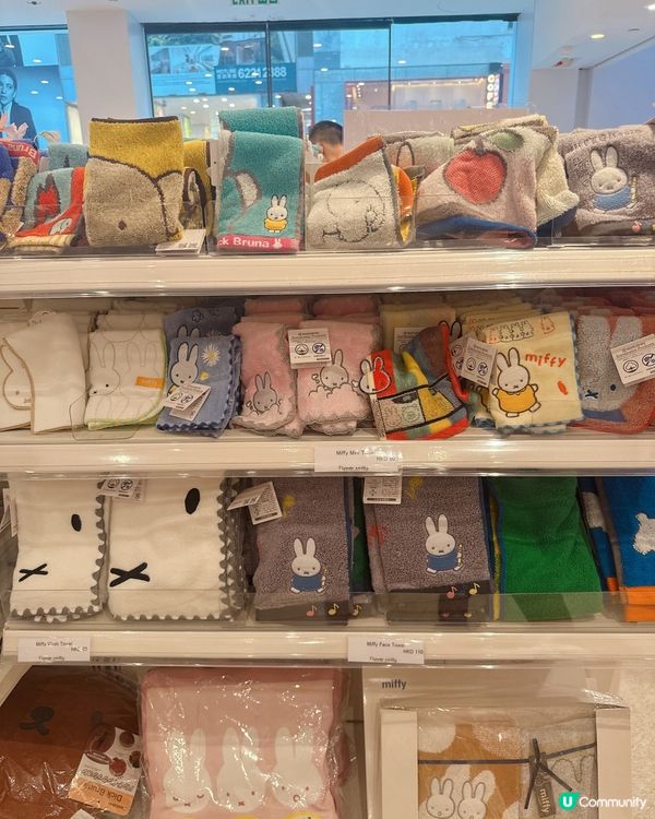 Miffy迷要注意❗️日本期間限定店登陸銅鑼灣