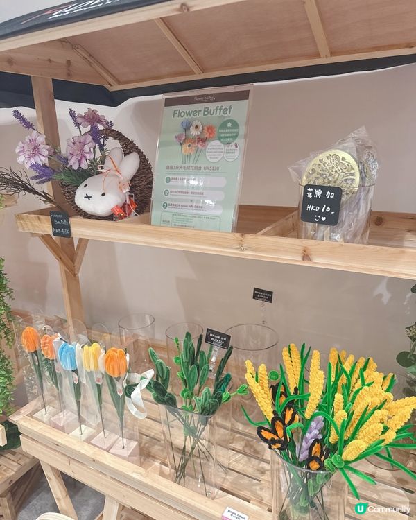 Miffy迷要注意❗️日本期間限定店登陸銅鑼灣
