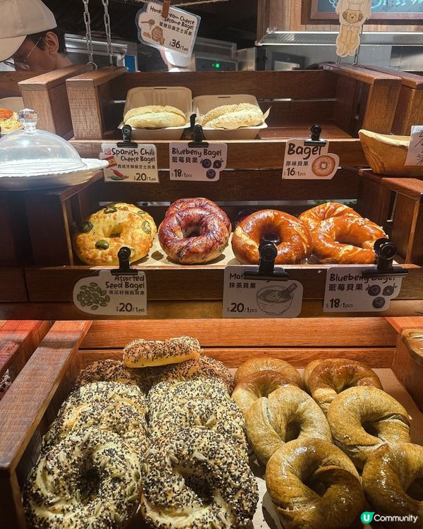 Bagel粉絲要嚟試吓 🇭🇰銅鑼灣新蒲點