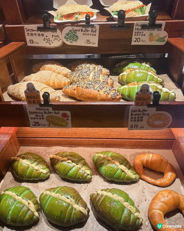 Bagel粉絲要嚟試吓 🇭🇰銅鑼灣新蒲點