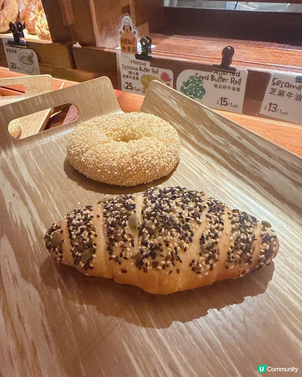 Bagel粉絲要嚟試吓 🇭🇰銅鑼灣新蒲點