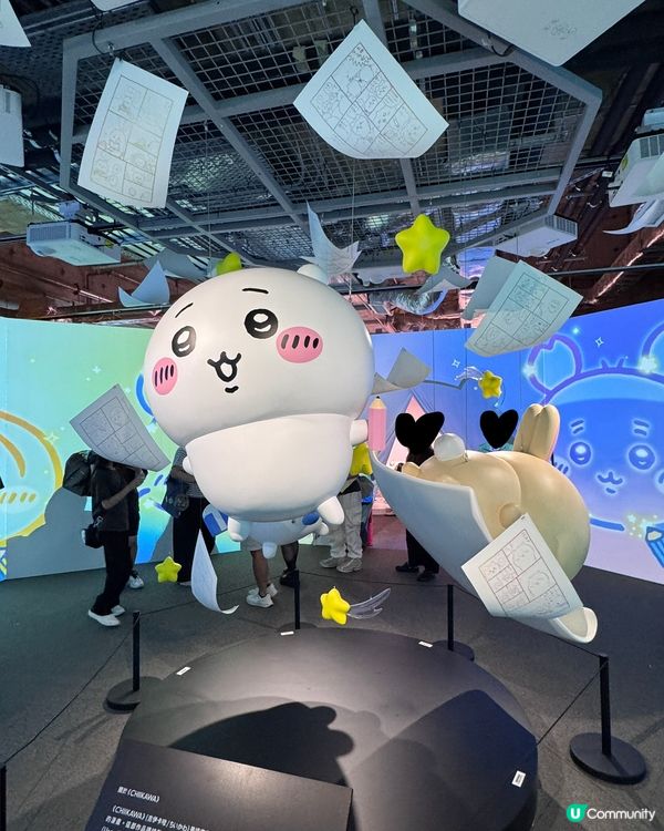 Chiikawa Artiverse攻略🥳展覽內容紀念品分享