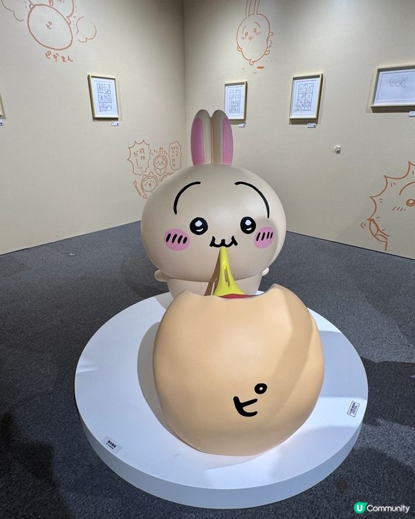 Chiikawa Artiverse攻略🥳展覽內容紀念品分享