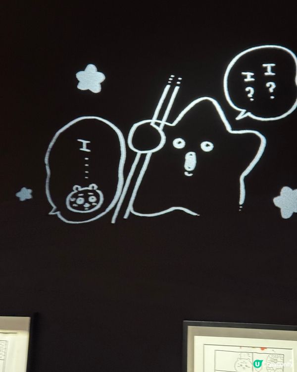 Chiikawa Artiverse攻略🥳展覽內容紀念品分享