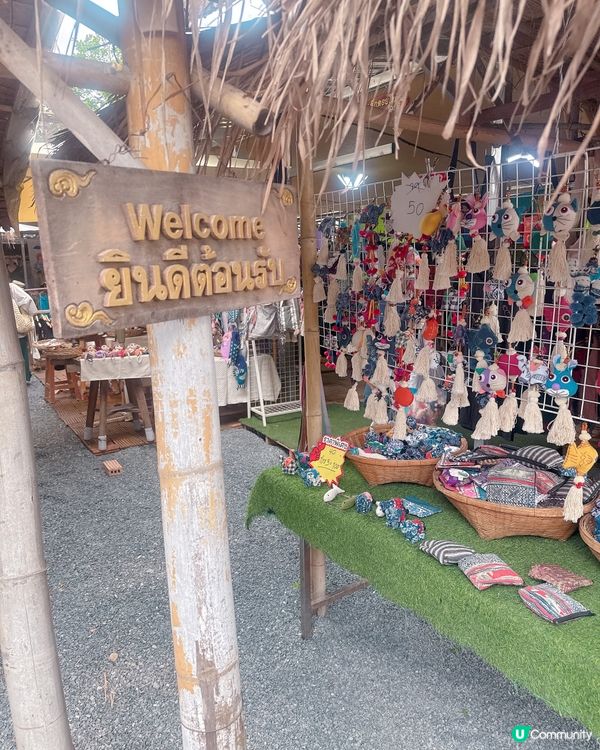 🇹🇭帶你去清邁文青控必逛市集 