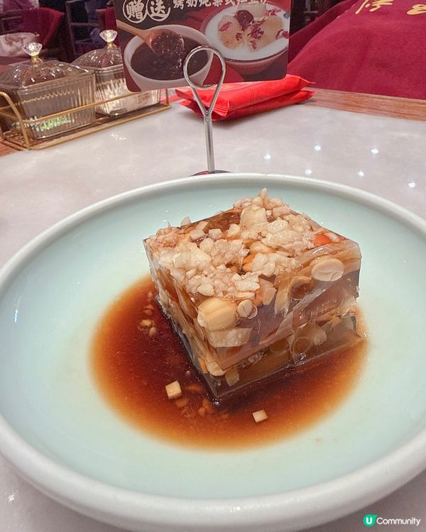 🇨🇳深圳必食金獎茉莉烤鴨｜人均¥ 73超抵食