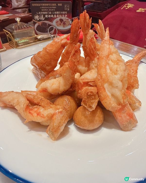 🇨🇳深圳必食金獎茉莉烤鴨｜人均¥ 73超抵食