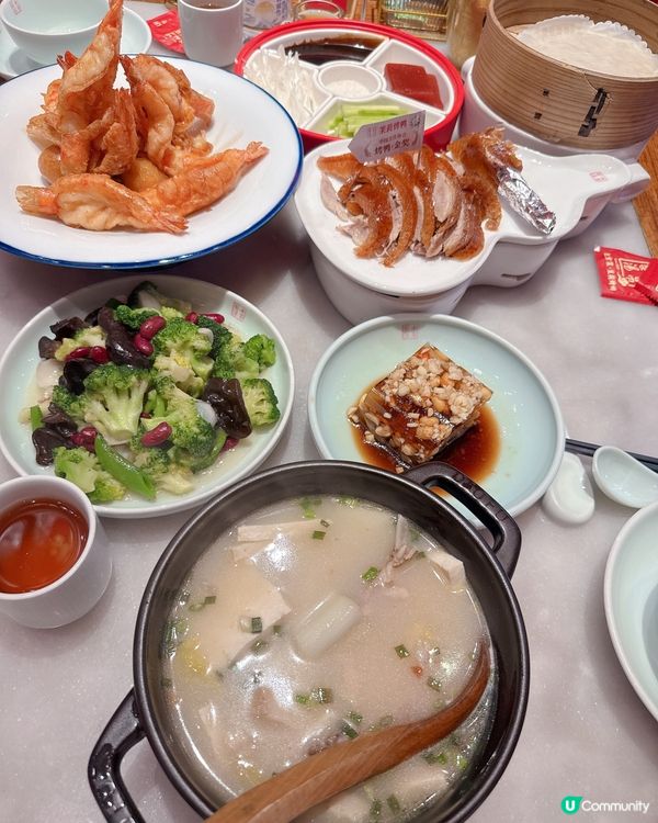 🇨🇳深圳必食金獎茉莉烤鴨｜人均¥ 73超抵食