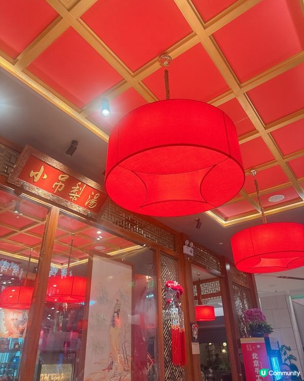 🇨🇳深圳必食金獎茉莉烤鴨｜人均¥ 73超抵食