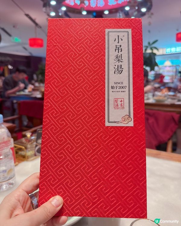 🇨🇳深圳必食金獎茉莉烤鴨｜人均¥ 73超抵食