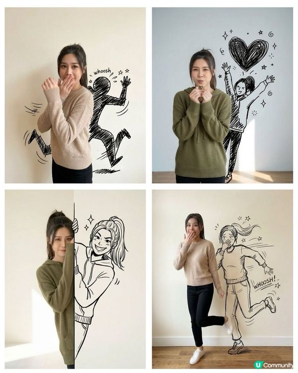影子塗鴉勁有趣！😜🎨