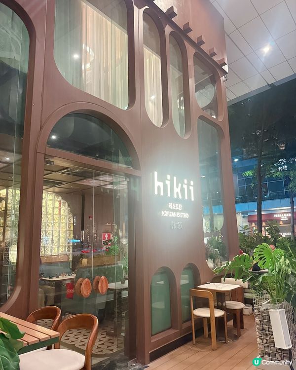 🇨🇳深圳新派融合餐酒館
