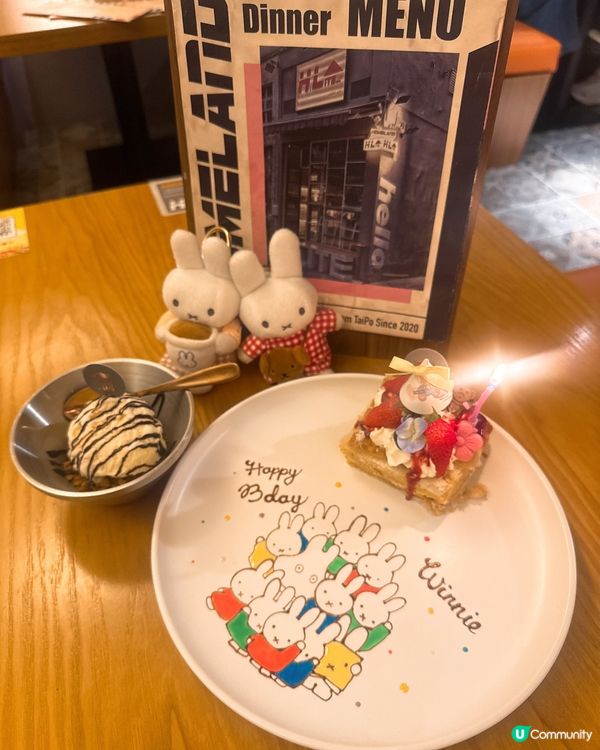 🇭🇰生日慶祝去邊度好?| 堅靚驚喜生日畫碟甜品