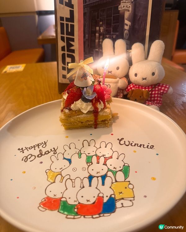 🇭🇰生日慶祝去邊度好?| 堅靚驚喜生日畫碟甜品