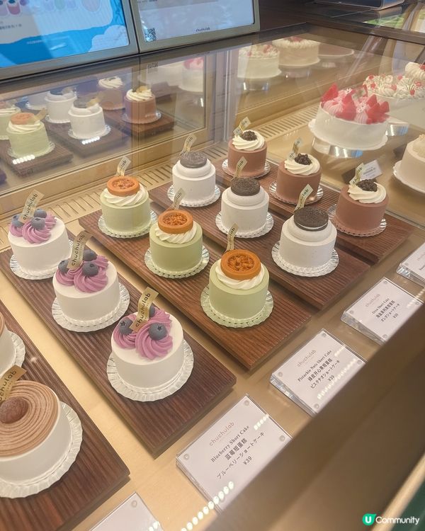 深圳賣相精緻有驚喜蛋糕🍰