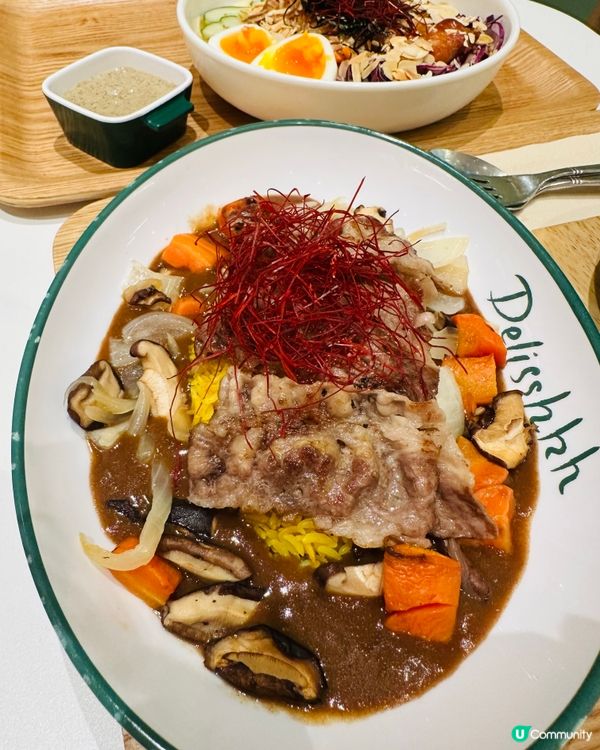 身體所需的食物