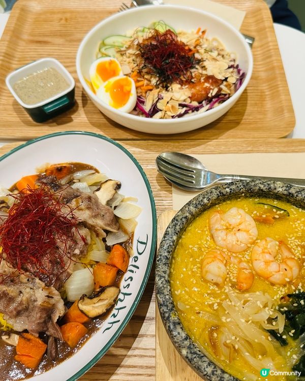 身體所需的食物