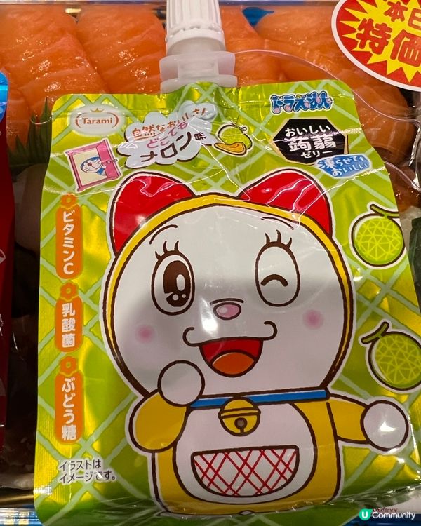 Tarami 多啦A夢 蒟蒻飲品