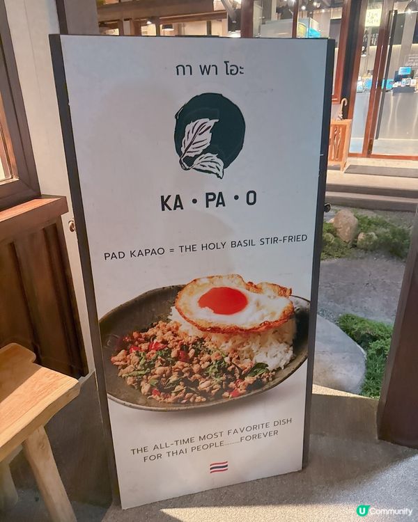 🇹🇭清邁尼曼路Soi 17兩大推介