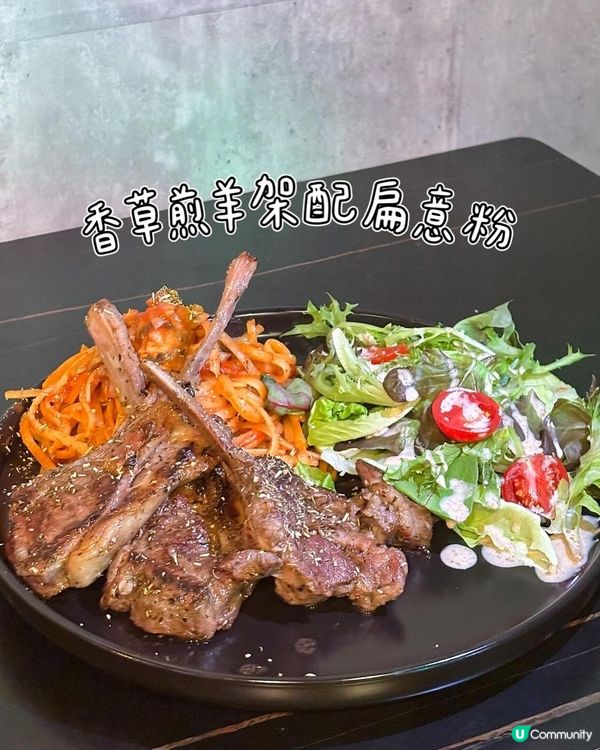 Morii Bar & Restaurant（上環）  