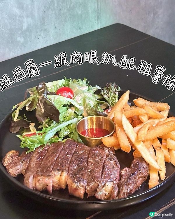 Morii Bar & Restaurant（上環）  