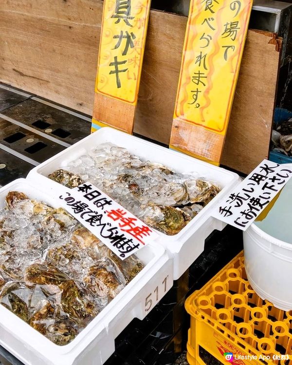 日本街頭小吃~!　≪那珂湊おさかな市場≫
