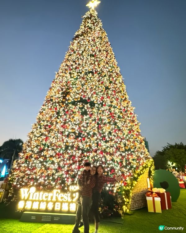 西九聖誕打卡🎄閃爆巨型聖誕樹🤩