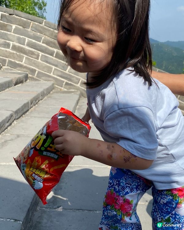 我想變身蚊界透明人