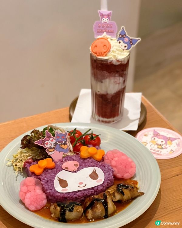 九龍灣期間限定Kuromi Menu💜🖤🥞✨