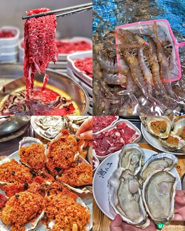 甜甜蜜蜜過新年