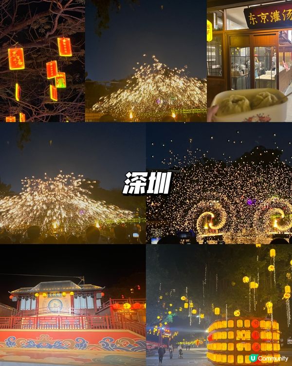 人間煙火氣最撫凡人