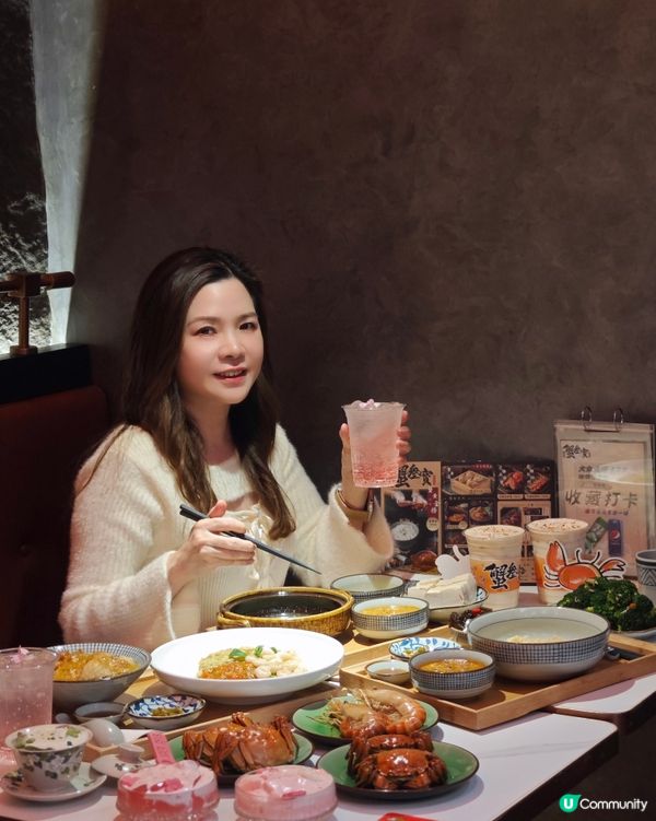 真蟹粉自然好味道