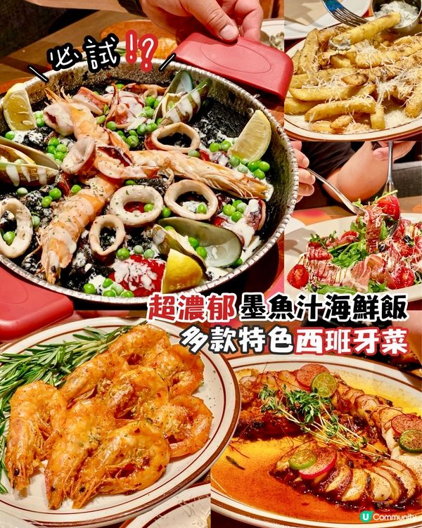 ai公仔創意挑戰