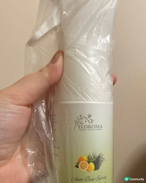 floroma花之滴